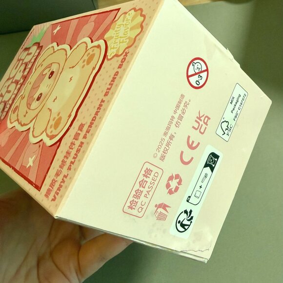 HACIPUPU Pinapple SCENTED GUMMY BEAR SERIES - Yellow POPMART Plush Pendant - Picture 9 of 9